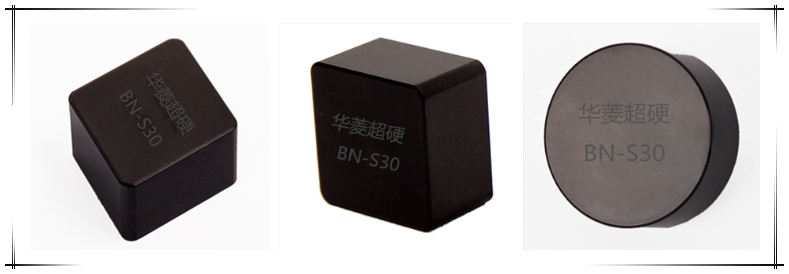 BN-S30牌号组合1.jpg