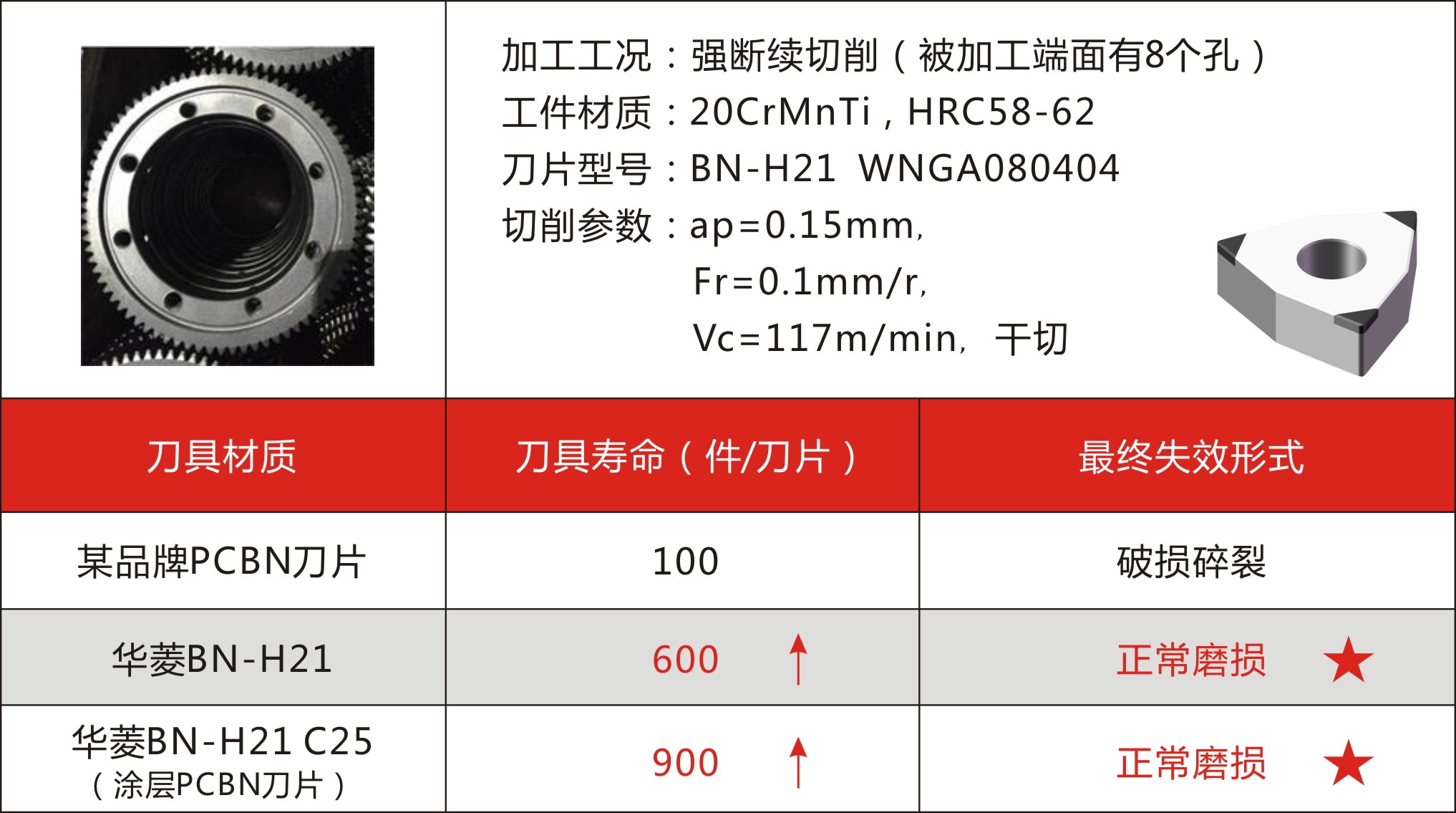 图片9.jpg