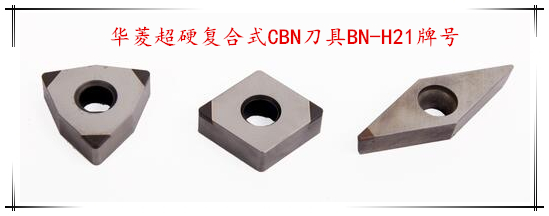 复合片1.jpg