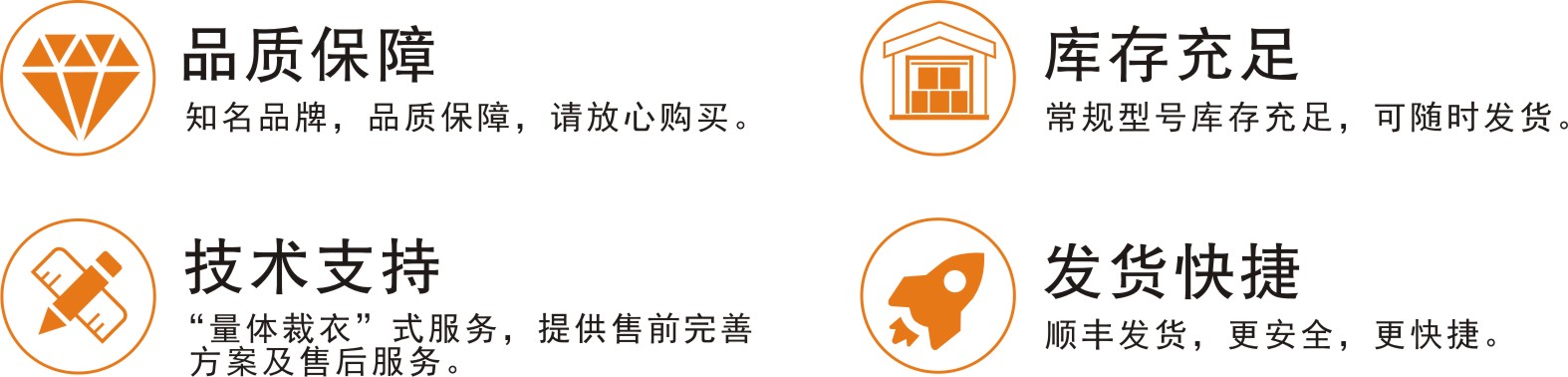 服务图标4（确定版本）.jpg